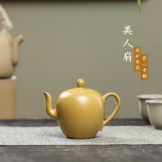 Meiren Jian Zisha Teapot in Golden Zhuni Clay, 130 ml