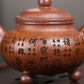 Shuiping Zisha Clay Teapot 250 ml