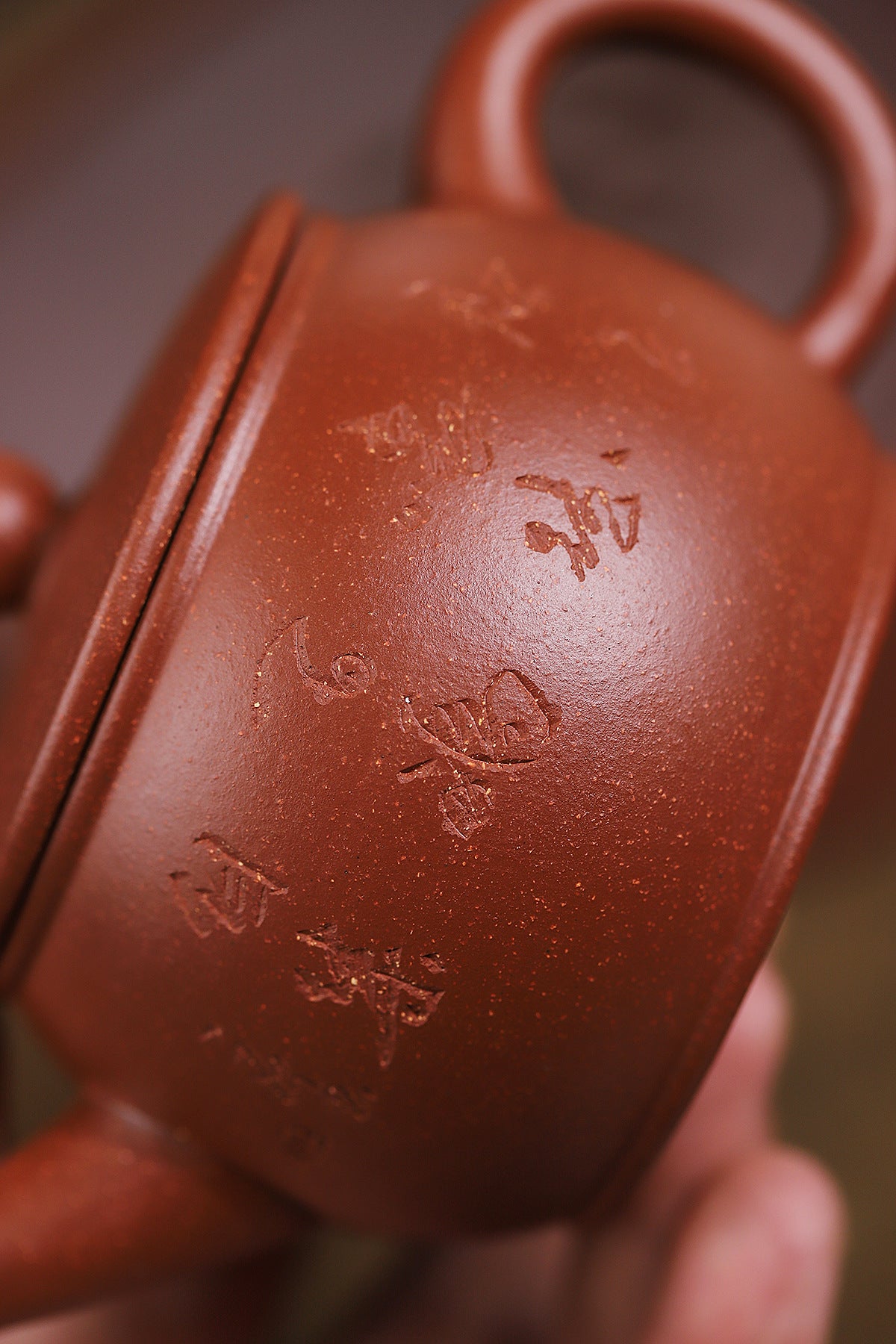 Hanwa Teapot in Jiangpo Clay, 180 ml
