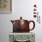Dezhong Teapot in Longxuesha Clay, 430 ml