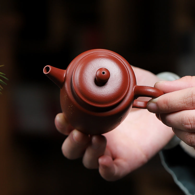 Sketch Straight Purple Clay Pot Raw Ore Dahongpao Tea