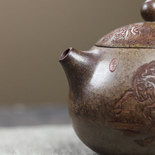 Ma Dao Cheng Gong Xishi Yixing Zisha Teapot – Handmade Purple Clay Teapot320ml