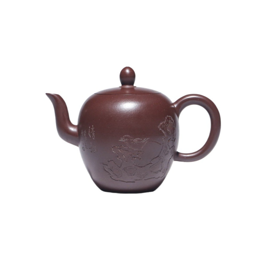 Meirenjian Teapot in Aged Purple Clay, 250 ml