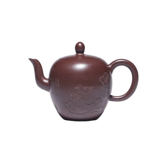 Meirenjian Teapot in Aged Purple Clay, 250 ml