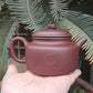 Custom Engraved Yixing Zisha Teapot | De Zhong Zi Ni Clay Gongfu Tea Pot 200ml