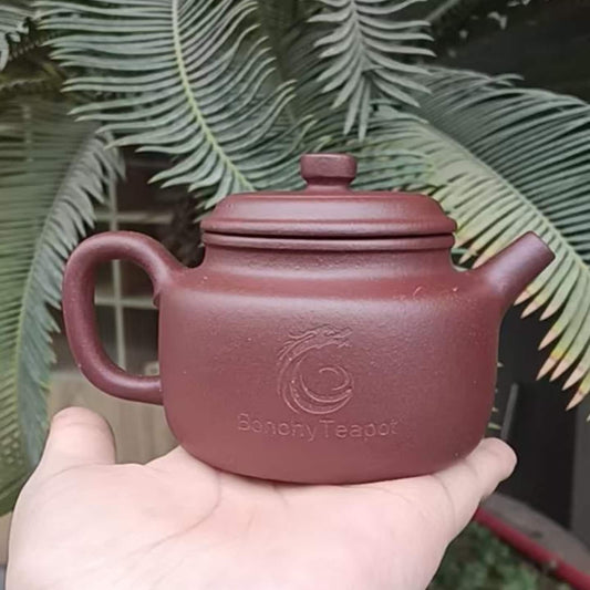 Custom Engraved Yixing Zisha Teapot | De Zhong Zi Ni Clay Gongfu Tea Pot 200ml