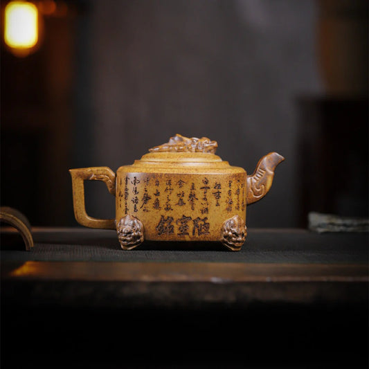 Dragon Soaring Over the Four Seas Teapot Yixing Zisha Teapot 340ml high-temperature duan clay