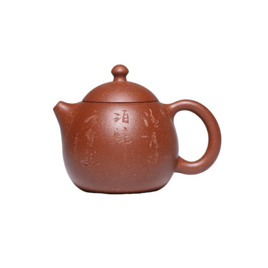 Dragon Egg Teapot in Jiangpo Clay, 230 ml