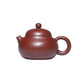 Zisha Teapot “XiaoPin WenDan” Style – 130ml, Original Hongpilon Clay, Traditional Chinese Tea Pot