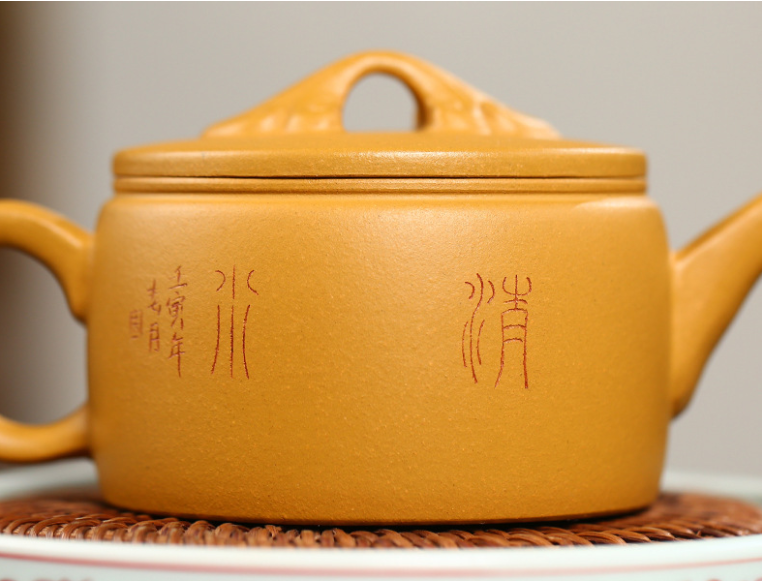 Ruyi Hanwa Yixing Zisha Teapot 250ml raw ore purple sand