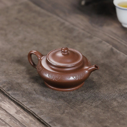 Xubian Yixing Zisha Teapot 150ml Zini clay