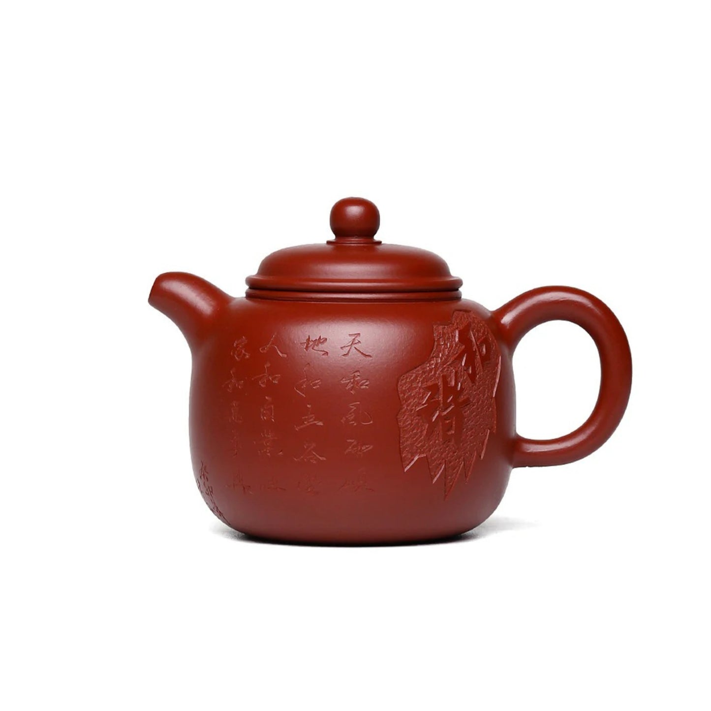 Harmony Baozun Zisha Pot Original Mine Dahongpao