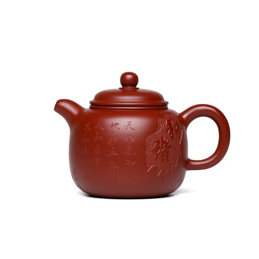 Harmony Baozun Zisha Pot Original Mine Dahongpao
