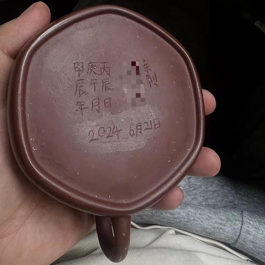 Handmade Yixing Zisha Teapot by Wu Yaqin | Personalized Chinese Clay Collector Tea Pot