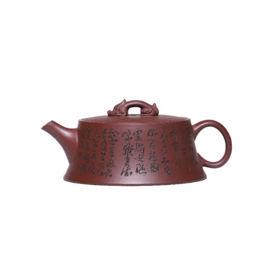 Longyun Yixing Zisha Teapot 280ml original purple red mud