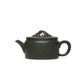 Ruyi Hanwa Yixing Zisha Teapot 220ml Raw Ore Green Mud