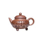 Shuiping Zisha Clay Teapot 250 ml