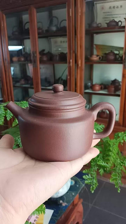 Custom Engraved Yixing Zisha Teapot | De Zhong Zi Ni Clay Gongfu Tea Pot 200ml