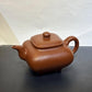Handmade Zhuni Zisha Teapot – Yixing Purple Clay Gongfu Tea, 320ml