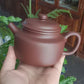 Custom Engraved Yixing Zisha Teapot | De Zhong Zi Ni Clay Gongfu Tea Pot 200ml