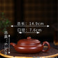 Yixing Zisha TeaPot raw ore Dahongpao Meixiangbian antique teapot tea set Gift package