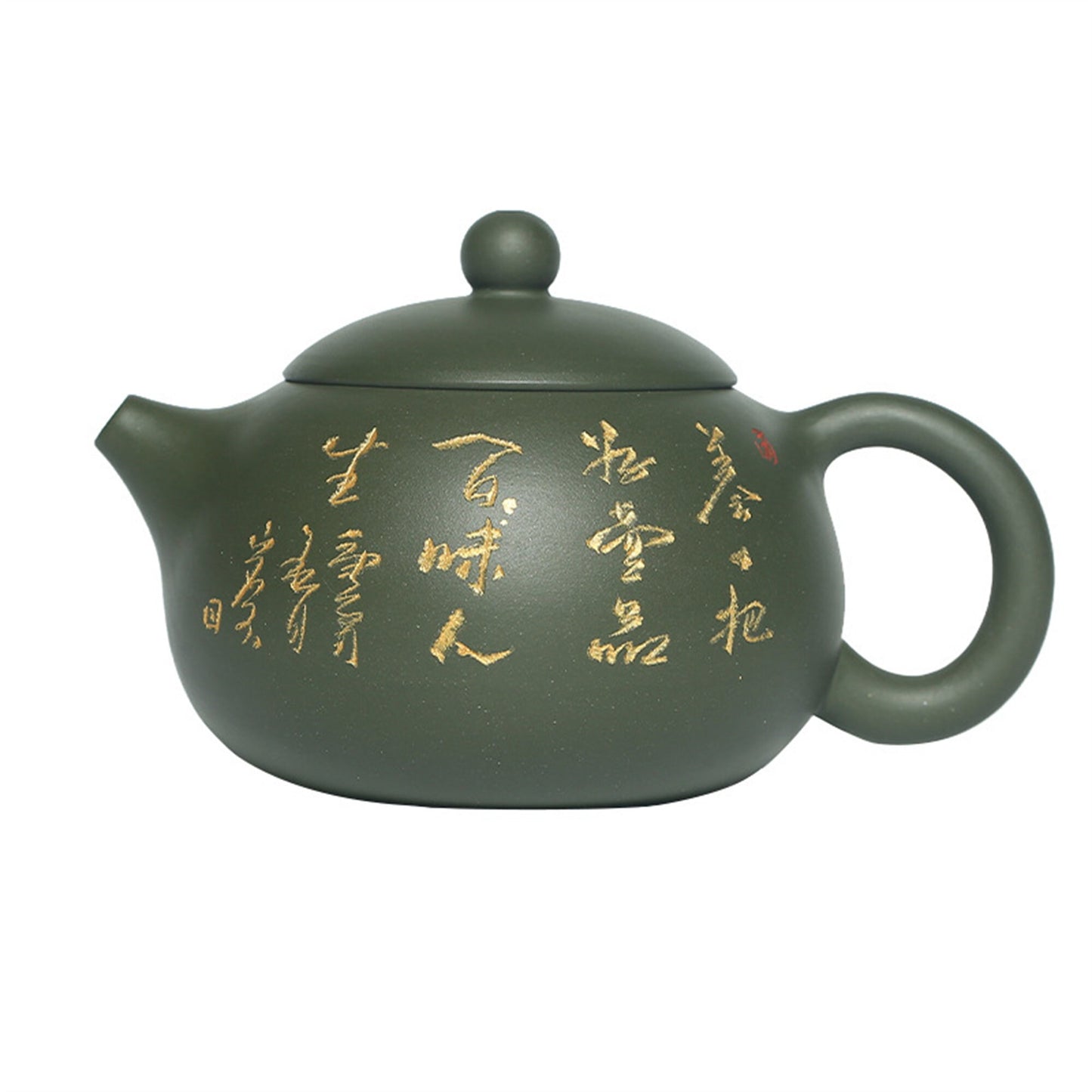 Zisha Teapot  purple sand Raw Mine Downhill Mud Gift package